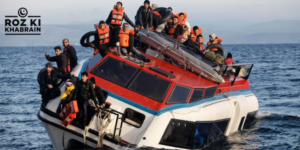 Pakistanis, boat disaster, migrant rights, Canary Islands, humanitarian crisis