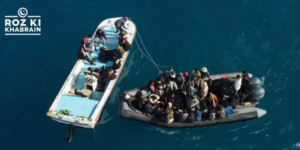 Libya boat tragedy, FIA arrests, human trafficking, Gujranwala, Mediterranean Sea