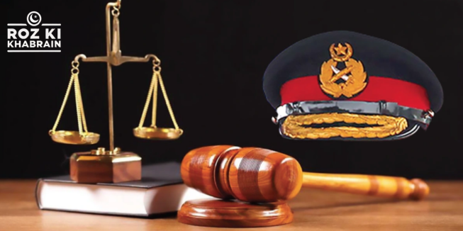 Supreme Court, civilians' trial, military courts, constitutional bench, Ministry of Defense