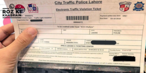 e-challan, defaulters, Lahore, crackdown, recovery