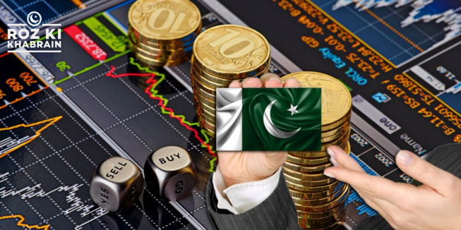 SBP, economic growth, foreign debt, remittances, SMEs