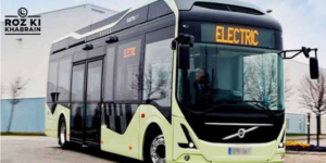 electric buses, Lahore, Marriyum Aurangzeb, Punjab development, eco-friendly buses