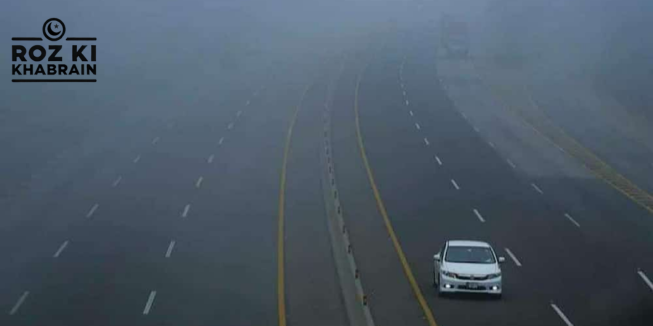 motorways closed, dense fog, traffic disruptions, visibility, travel advisory