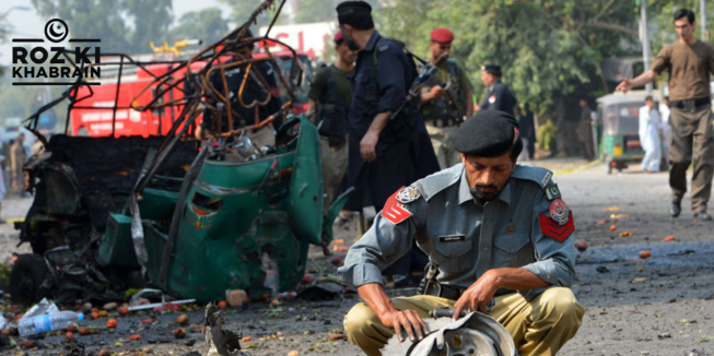 Bomb attack, Police, KPK, Injured