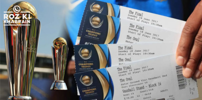 PCB raises online ticket prices for ICC Champions Trophy.