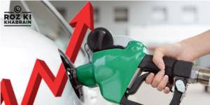 petrol price, light diesel, kerosene oil, OGRA review, oil prices