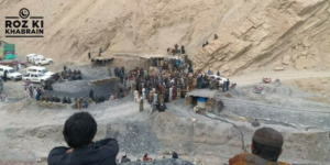 rescue operation, Sanjdi coal mine, PDMA, trapped miners, explosion