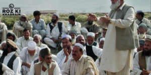 Jirga, shooting incident, Lakki district, missile attack, North Waziristan