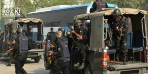 CTD, terrorists arrested, intelligence-based operations, Punjab, terrorism prevention