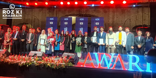 ADA Awards, Pakistan creativity, architecture and design, artistic excellence, innovation recognition