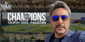 Adnan Siddiqui, National Bank Stadium, poor facilities, obstructed view, VIP enclosure