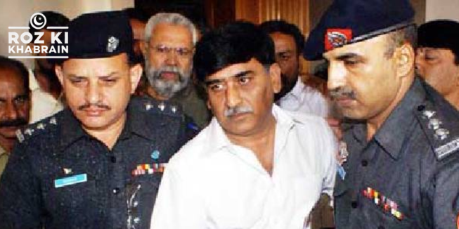 Afaq Ahmed, arson, Karachi, vehicle burning, police arrest