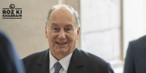 Aga Khan, Ismaili community, spiritual leader, humanitarian work, Aga Khan Development Network