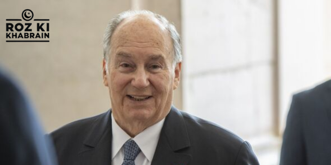 Aga Khan, Ismaili community, spiritual leader, humanitarian work, Aga Khan Development Network