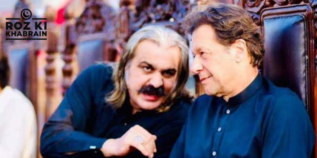 Khyber Pakhtunkhwa, Ali Amin Gandapur, PTI, Army Chief, National Finance Commission