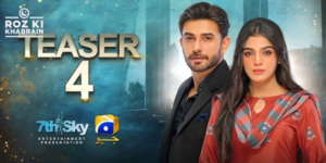 Ali Ansari, Laiba Khan, Kaffara, Geo TV, Ramadan drama