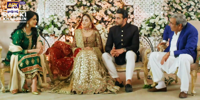 Anmol Baloch, Umair Baig, wedding, Pakistani actress, celebrity marriage