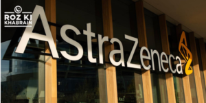 AstraZeneca, UK, vaccine plant, subsidies, industrial strategy