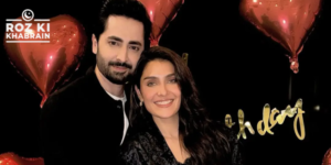 Danish Taimoor, Ayeza Khan, birthday surprise, family celebration, Pakistani showbiz