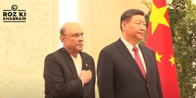 President Zardari, Chinese Premier, CPEC 2.0, trade cooperation, economic partnership