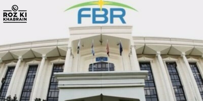 Pakistan overhauls FBR in response to IMF demand