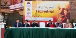 Faiz Festival, literature, cultural sessions, poetry tribute, intellectual discussions.