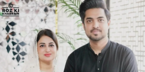 Farah Iqrar, Iqrar Ul Hassan, marriage, podcast, journalism