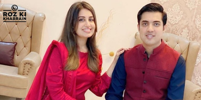 Farah Iqrar, Iqrar ul Hassan, Valentine’s Day, celebration, surprise