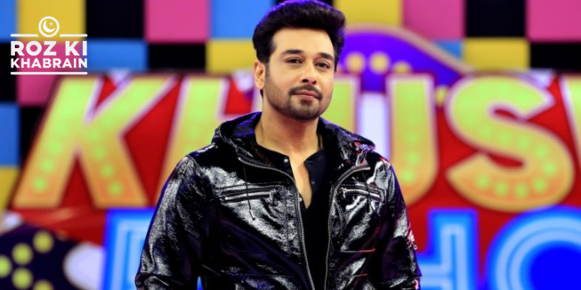 Faysal Qureshi, AAN TV, Pakistani drama, television channel, entertainment news