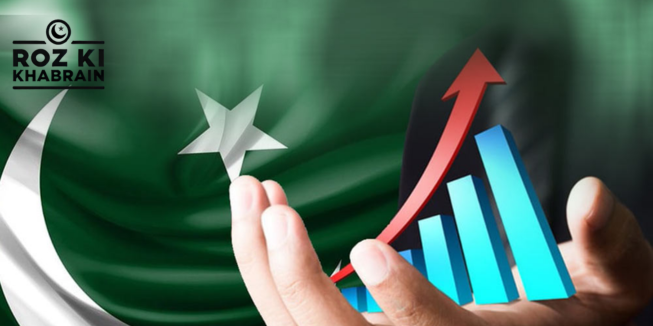 Gallup Pakistan, business confidence, economic outlook, survey, inflation