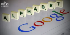 Google, diversity, equity and inclusion, hiring targets, Alphabet