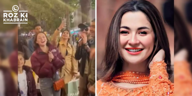 Hania Aamir, Bollywood, Pakistani actress, Indian celebrities, film offers