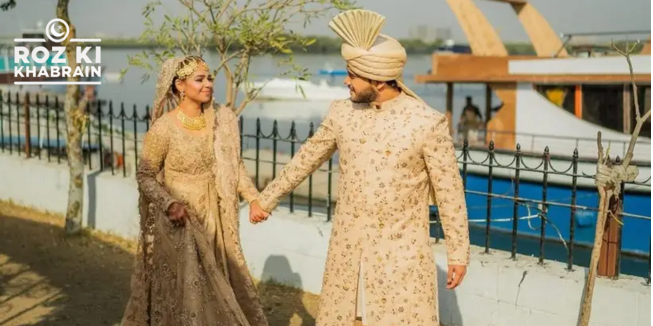 Hareem Sohail, actress, Nikkah, traditional wedding, ivory gold lehenga