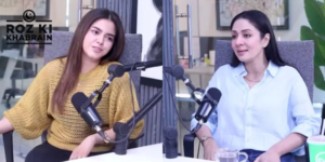 Hina Ashfaq, Saima Qureshi, controversial statement, women's income, FHM podcast