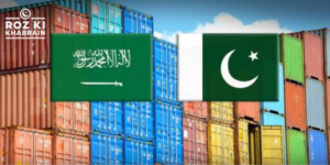 IT exports, Saudi Arabia, LEAP 2025, AI investment, Pakistani tech firms