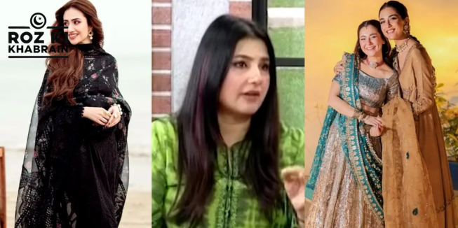 Javeria Saud, Pakistani celebrity, fashion industry, brand obsession, style confidence