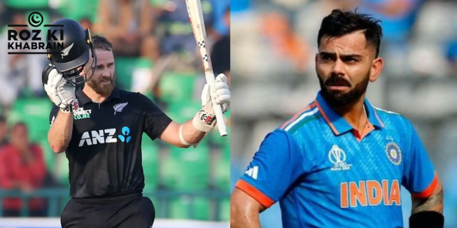 Kane Williamson, Virat Kohli, ODI runs, tri-nation series, record partnership