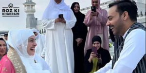 Kubra Khan, Gohar Rasheed, Nikah, Kaaba, Makkah