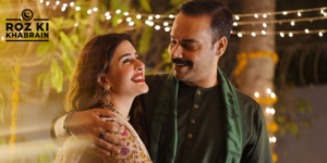 Kubra Khan, Gohar Rasheed, wedding, shendi, Nikah