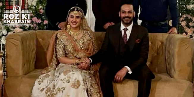 Kubra Khan, Gohar Rasheed, Walima photos, celebrity wedding, viral pictures