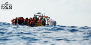 Libya boat tragedy, Pakistani migrants, human trafficking, rescue operations, PM Shehbaz Sharif.