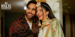 Mawra Hocane, Ameer Gilani, wedding, celebration, unseen pictures