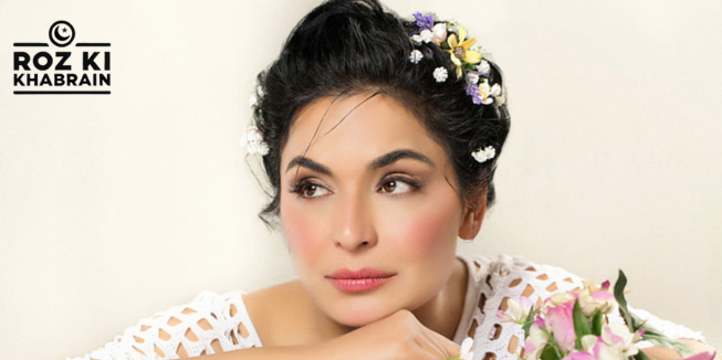 Meera Ji's Unique English Sparks Controversy