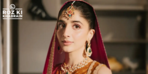 Mawra Hussain, Mehndi night, bridal look, jewelry, wedding inspiration