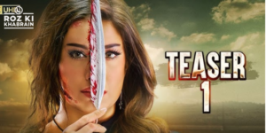 Mehwish Hayat, comeback drama, Geo TV, Ahsan Khan, intense teaser