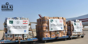 Pakistan, NDMA, relief consignment, humanitarian aid, Gaza