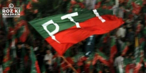 PTI, protests, electoral rigging, Swabi rally, Section 144