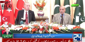 Pakistan and Turkiye Sign 24 Agreements, MoUs, and Protocols