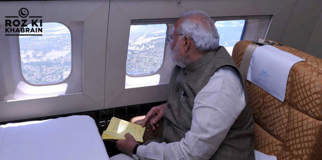 Modi, Pakistan airspace, Paris visit, aviation sources, Boeing 777