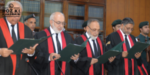 Peshawar High Court, additional judges, oath-taking ceremony, Chief Justice Ishtiaq Ibrahim, Judicial Commission of Pakistan